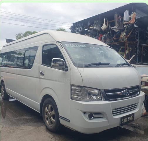 2019 Cam PLACER-X 3.0 FRD6600C (M) - 1